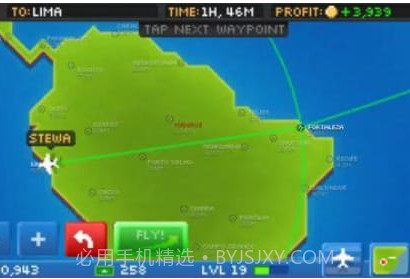 袖珍飞机v2.2.29截图