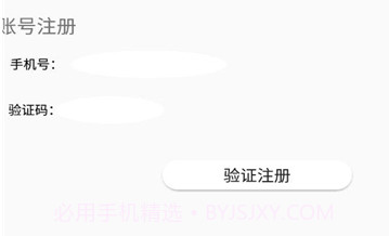 宝可梦词典v1.23截图