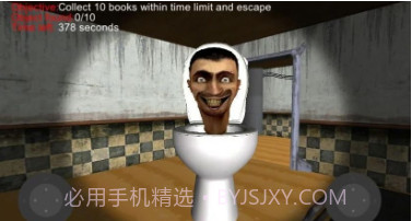 马桶人沙盒模组v1.21截图