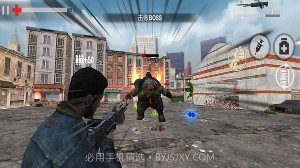 僵尸也疯狂v3.1v1.97截图