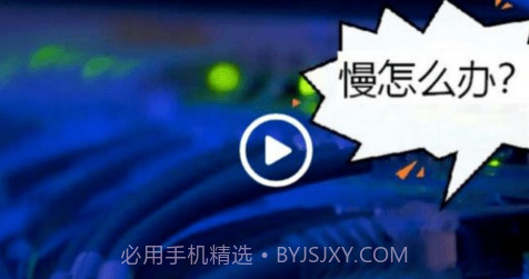 wiff万能管家v1.0.25截图