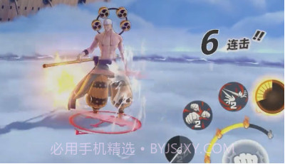 航海王集结v0.0.21截图