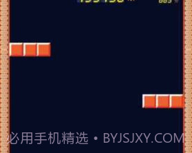 极速元气弹v1.26截图