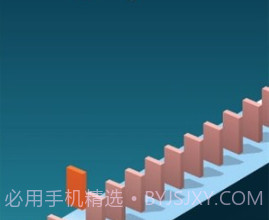 多米诺冲撞v0.24截图