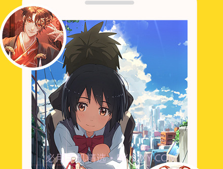 布丁壁纸秀v1.0.30截图