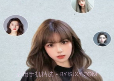 那悦美漫相机v1.0.23截图