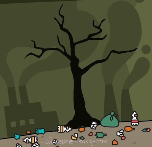 救救地球v3.25截图