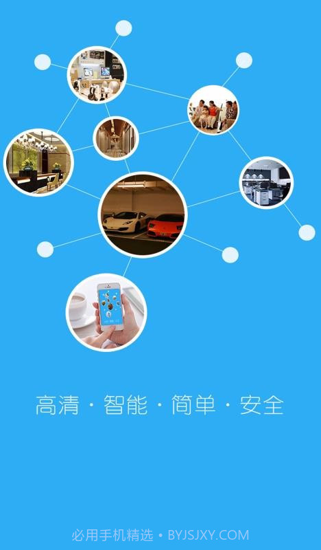 C4 CAMv4.2.22截图