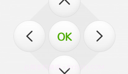 探索果智能遥控v1.22截图