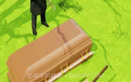 幸福的坟墓v1.27截图