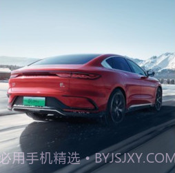 比亚迪王朝v7.3.23截图