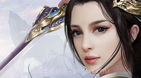 烈焰飞雪手游版v1.3.25截图