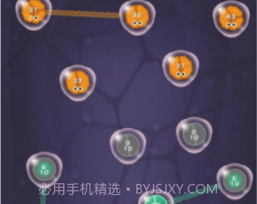 细胞扩张战争v1.0.26截图