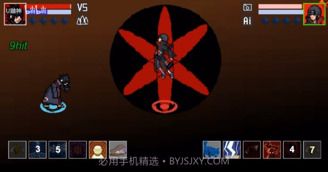 像素火影鹰佐巅峰强者v1.00.19截图