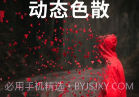 小狐狸剪辑手机剪辑v1.2.20截图