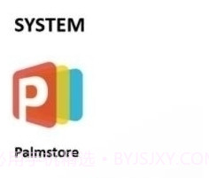 plamstorev8.2.0.23截图