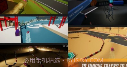 真实的汽车拉力赛v1.26截图