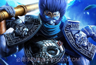 37版乱斗西游2v1.1.23截图