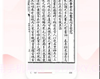 同样v1.30.24截图