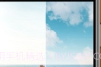 小狐狸剪辑免费版v1.2.20截图