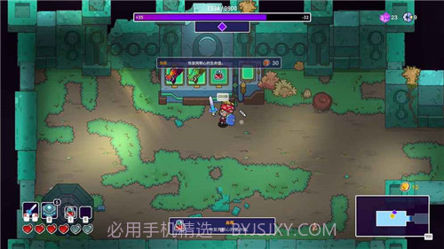 元能失控Metaverse Keeperv1.0.19截图