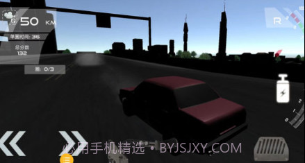 酷炫车神v1.0.23截图