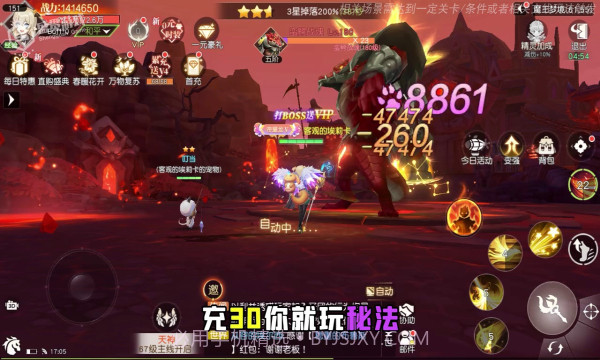 星神纪元最新版v1.0.24截图