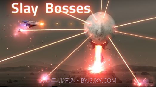 Flying Tankv1.0.23截图