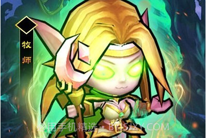 王座战争v1.5.23截图