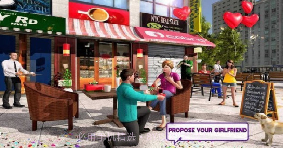 新婚夫妇模拟器v1.0.28截图