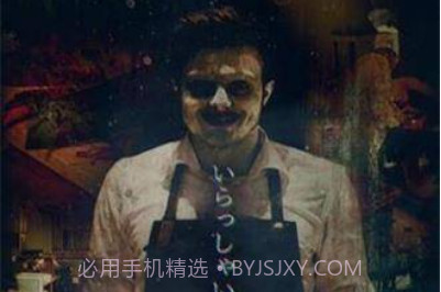 逃脱噩梦餐馆v1.0.24截图