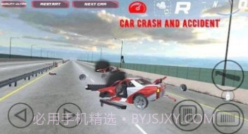 车祸和事故v1鐎瑰宕渧1.21截图