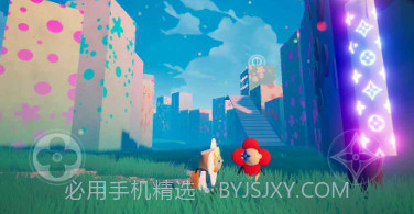 路易威登宝藏v1.24截图