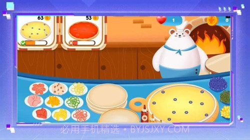 披萨烹饪大师付费版v1.0.0截图