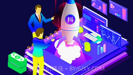 广告平台助手v1.0.26截图