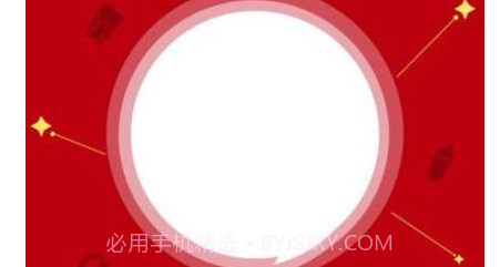 飞舞会员管理OAv1.30截图