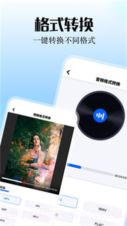 smallpdf阅读器官方正版v1.1截图