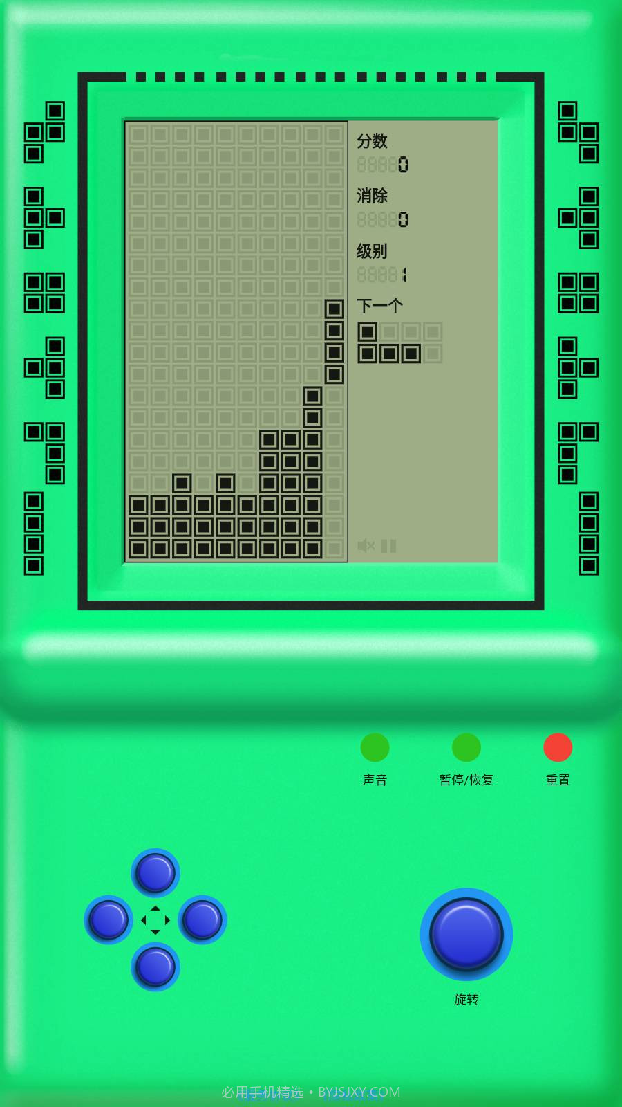 街机游戏厅测试版v2.0.0截图