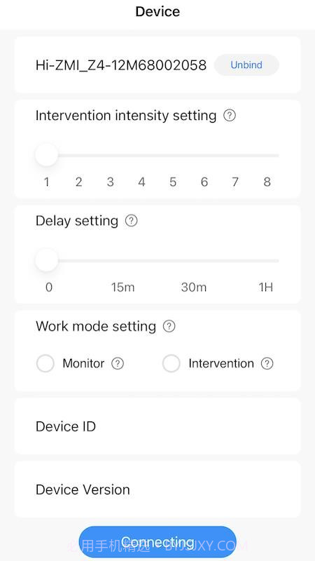 值米健康正式版v1.0.2截图