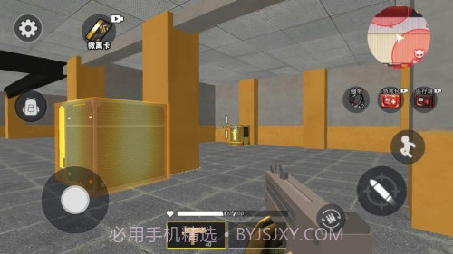 狗子行动撤离正版v1.0截图