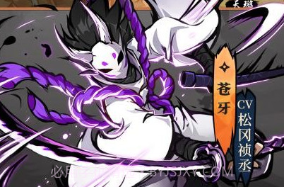 忍者必须死31.0.134v1.0.22截图