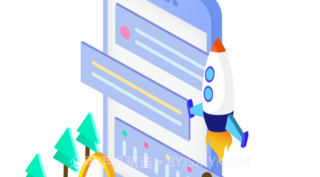 当知当学v3.37.26截图