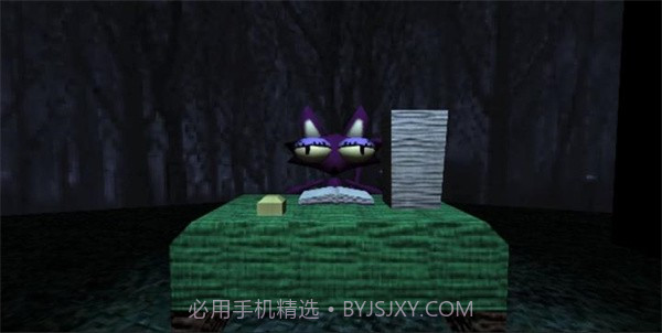 红脸先生修改版v5截图