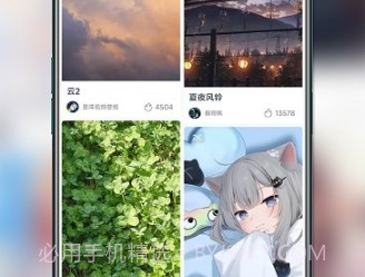 星咩视频壁纸v1.1.22截图