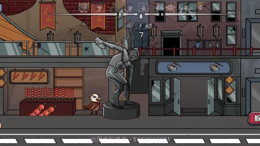 秘境逃脱完整版v1.0.0截图