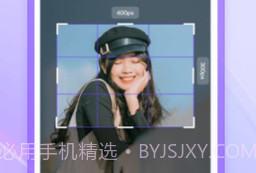 茄子水印相机v1.6.0.25截图