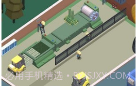 银行大亨模拟器v0.1.32截图