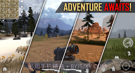 美国神枪手v1.23截图