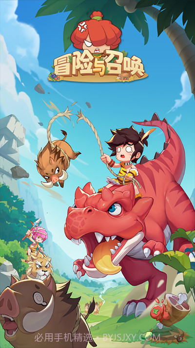 冒险与召唤v13.161.2.21截图