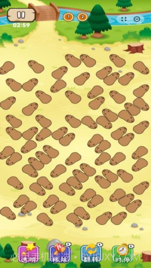 卡皮巴拉我们走先行服v1.0.8截图